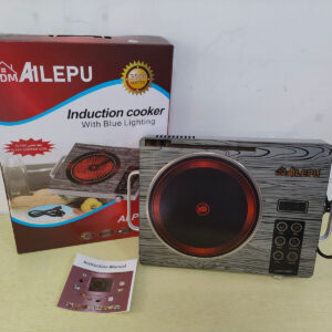 Portable Induction Cooktop